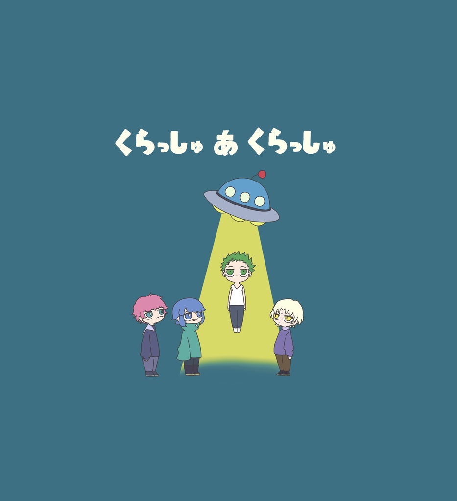 クラクラのクラッシュ缶バッジ