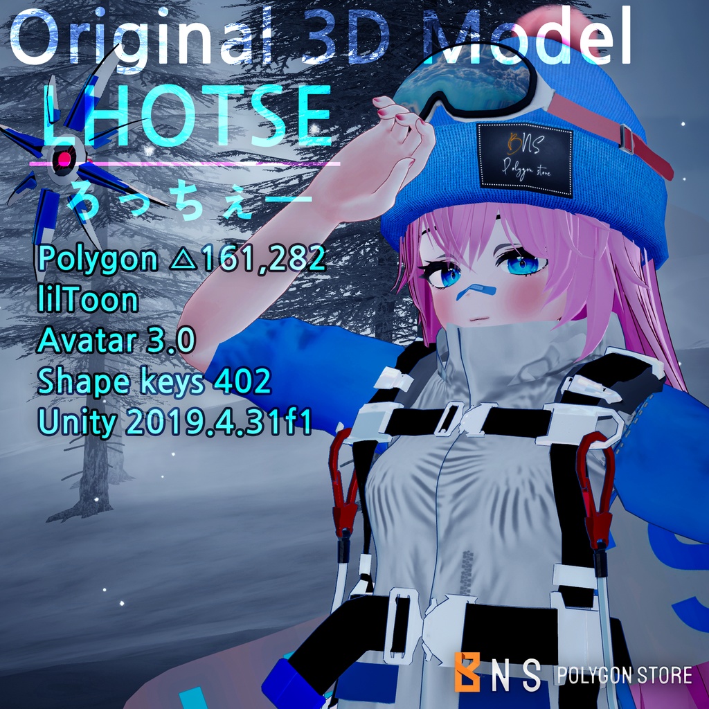 オリジナル3Dモデル 「ろっちぇー」 Lhotse 로체 Ver 1.04