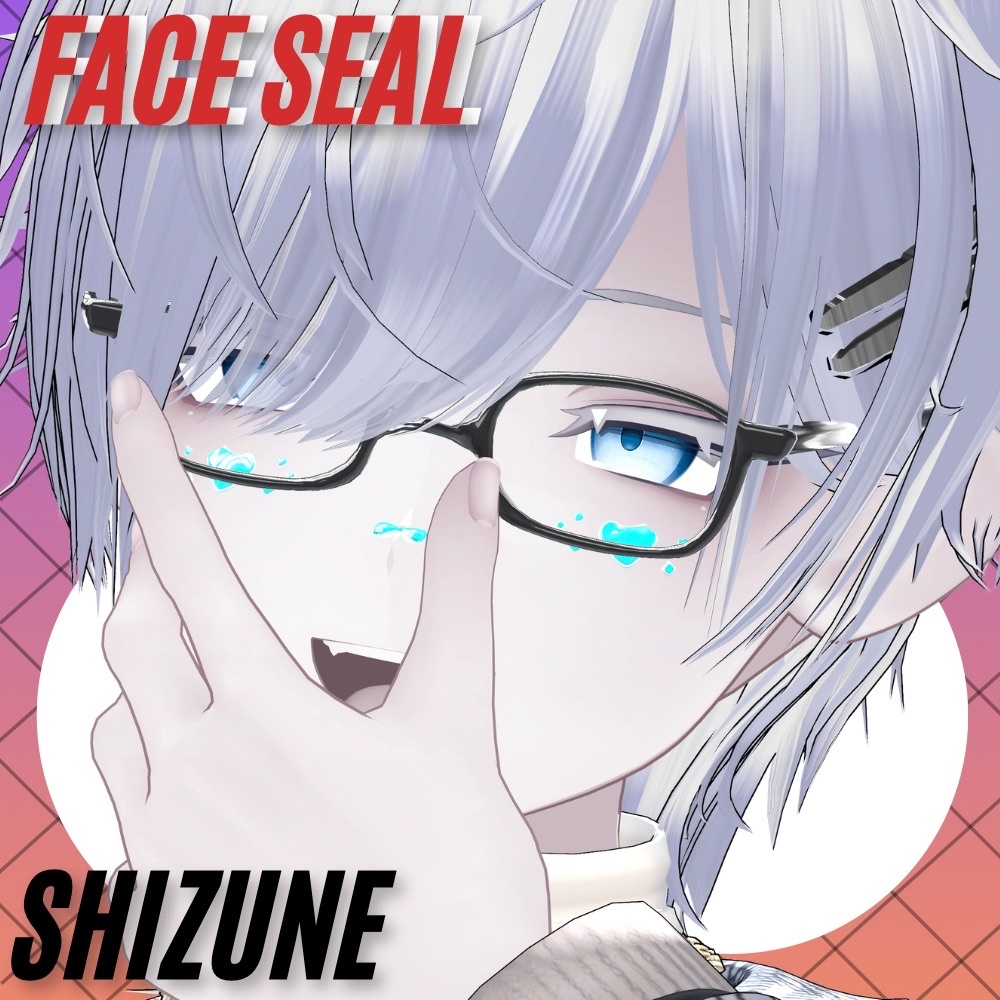 【MA対応】Face Seal【10アバター対応】