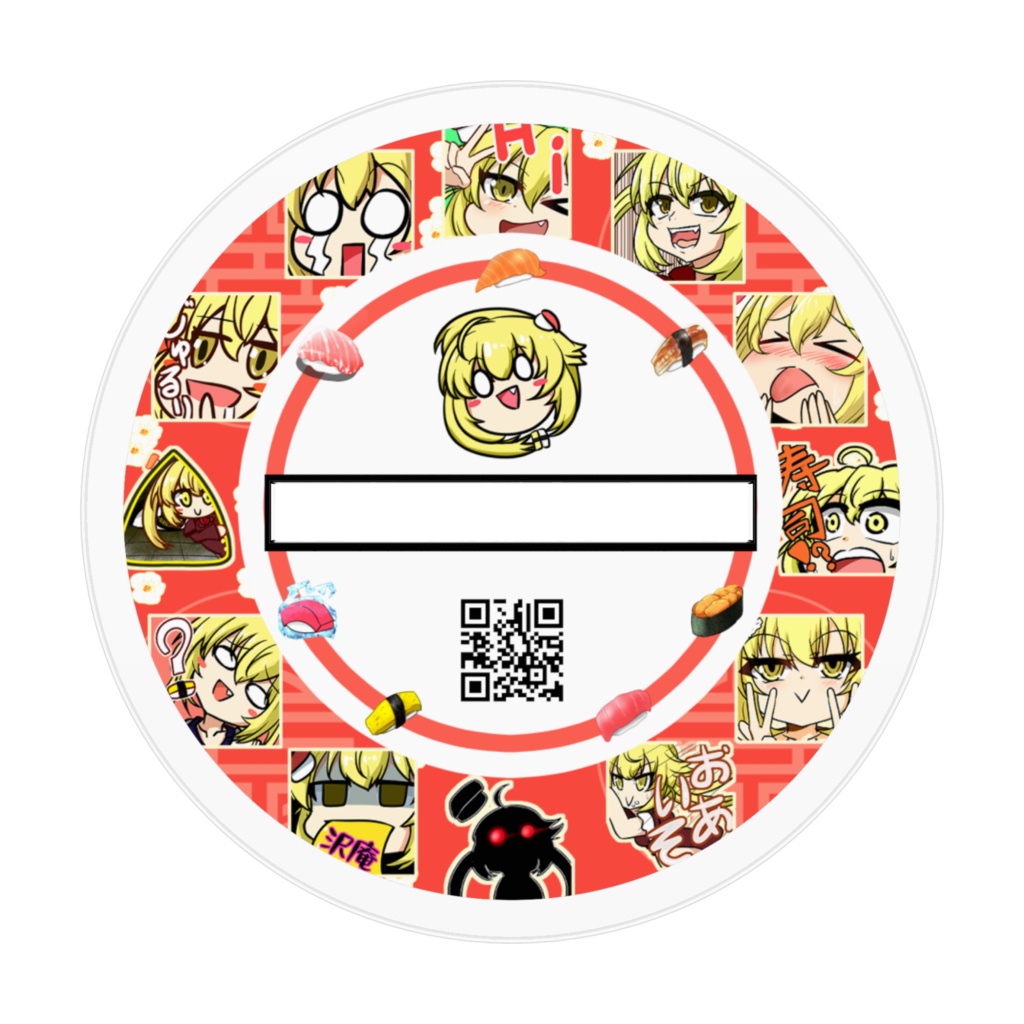 シャリルーア一番乗りアクリルフィギュア