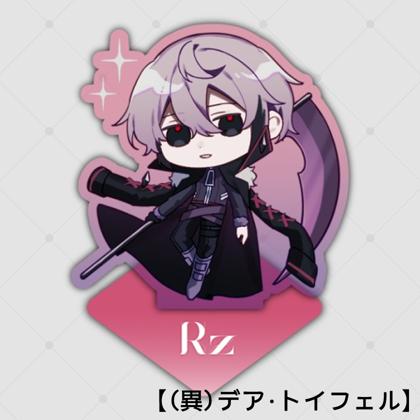 【一次創作】(異)デア・トイフェル+レズルタートの箔押しアクリルスタンド