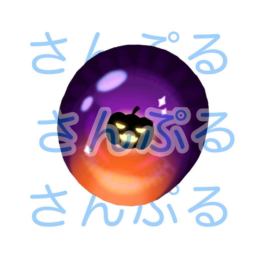 ハロウィンおめめ🎃【メロパン_sio_愛莉 対応】