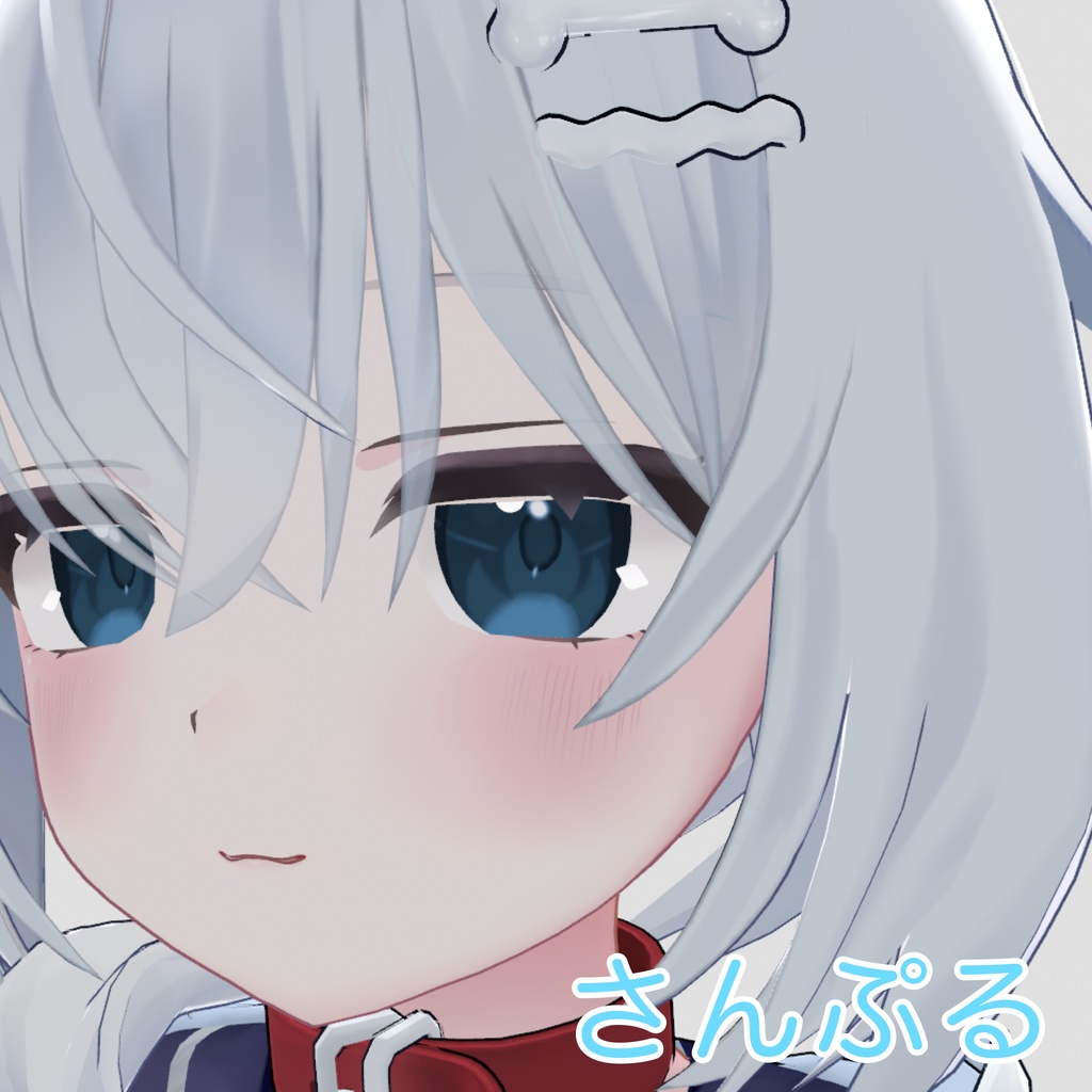 アイテク👀 無料_free配布あります‼️【🩵メロパン_meropann対応🩵】