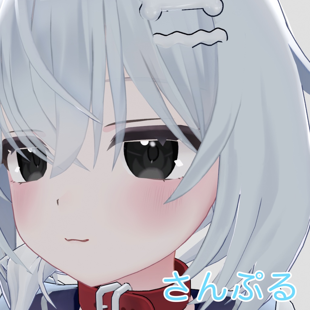 アイテク👀 無料_free配布あります‼️【🩵メロパン_meropann対応🩵】