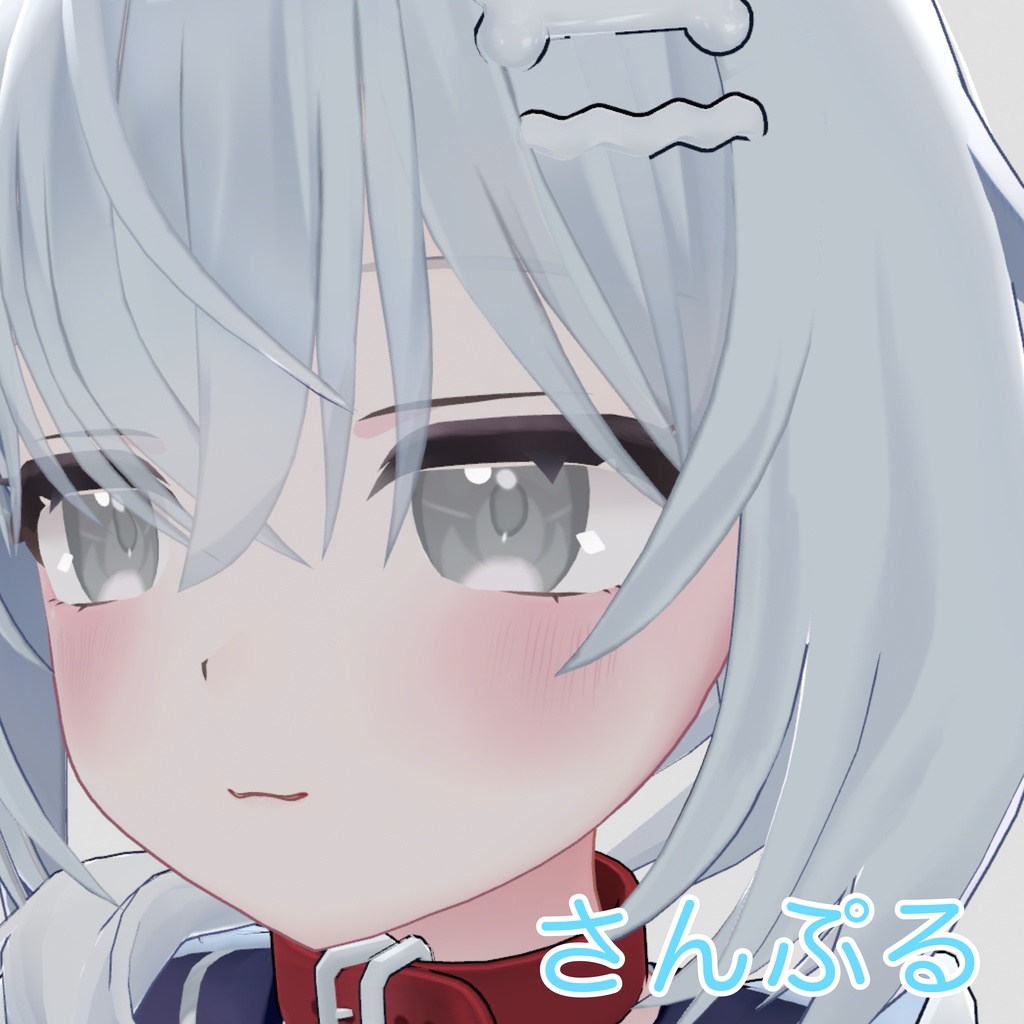 アイテク👀 無料_free配布あります‼️【🩵メロパン_meropann対応🩵】