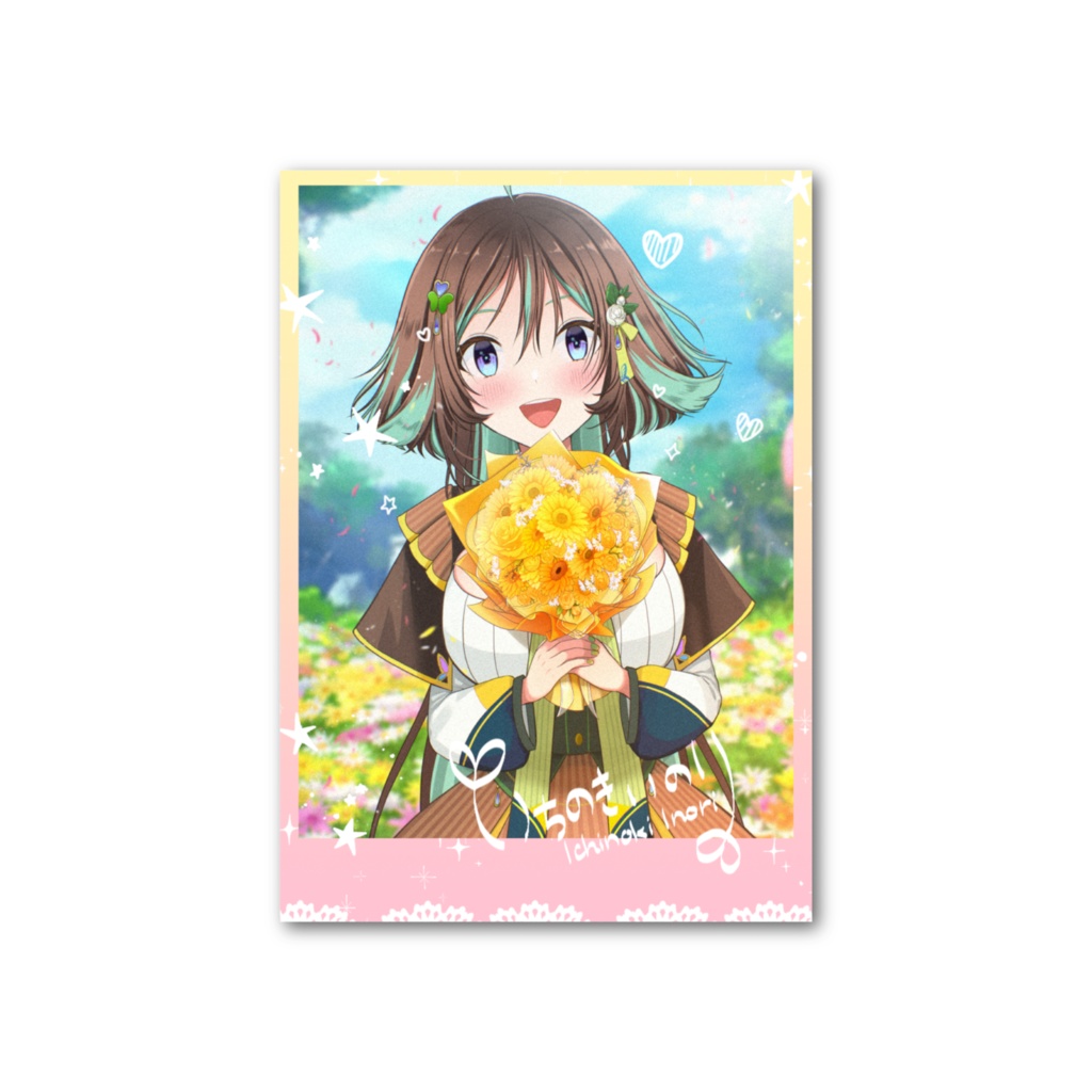 【フォト風カード】今日もさいこー!-