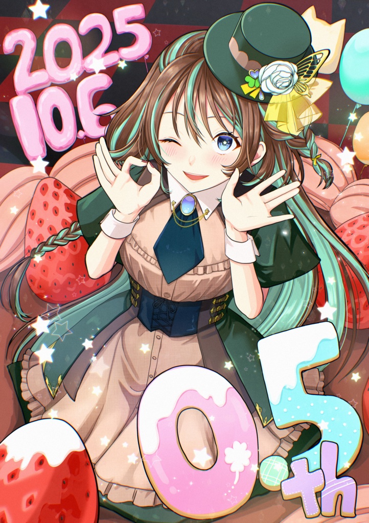 【期間限定販売】半年記念のタペストリー!