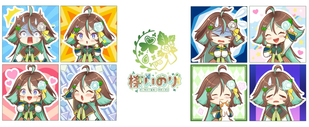 いのりのツートンカラーマグカップ!