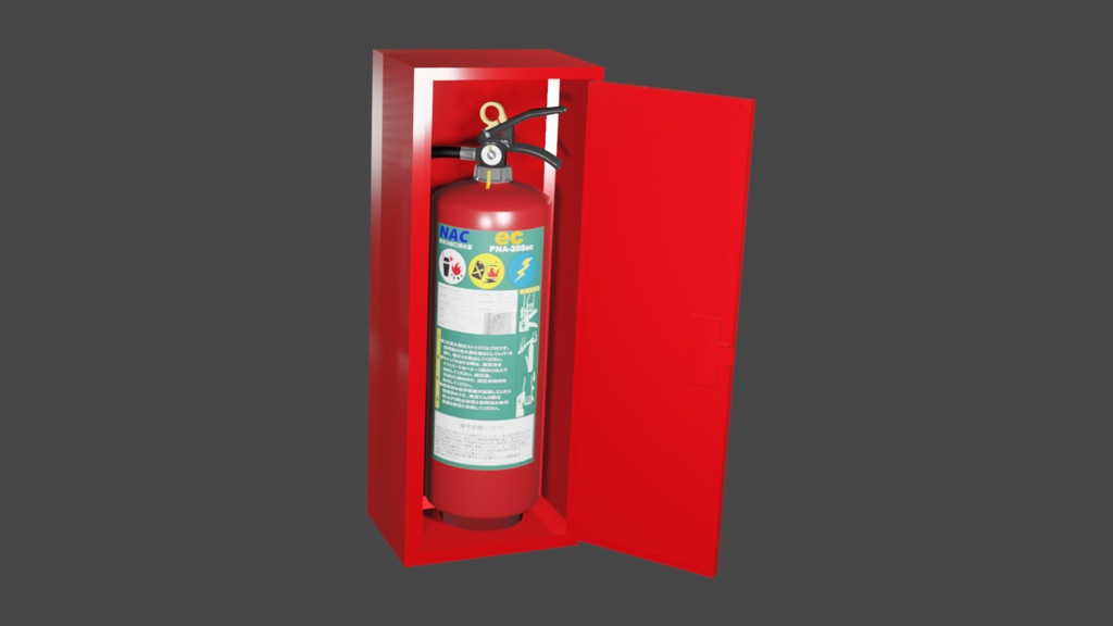 3D 蓄圧式ABC粉末消火器 格納箱付き