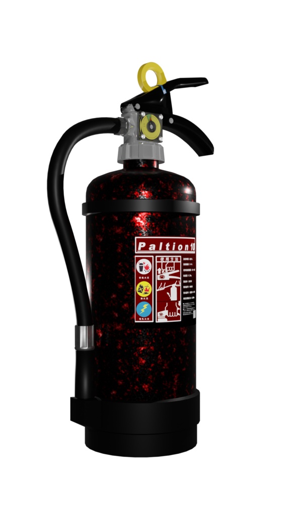 デザインタイプ粉末消火器10型