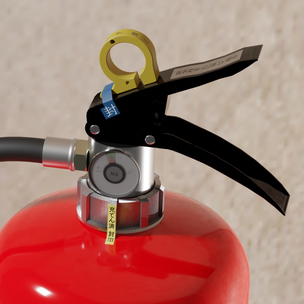 3D 蓄圧式消火器20型 B