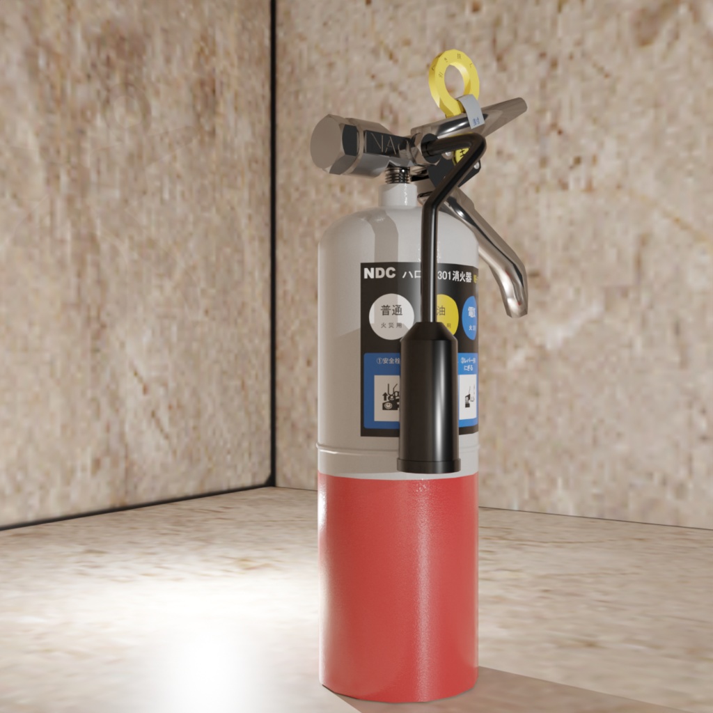 ハロン消火器セット(1211、1301、2402自動車用)