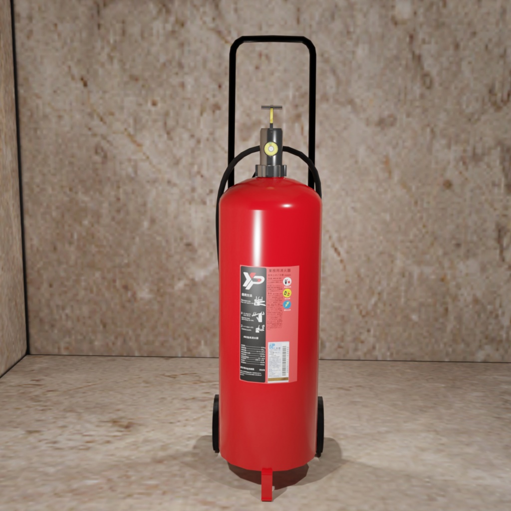 50型消火器&格納箱セット