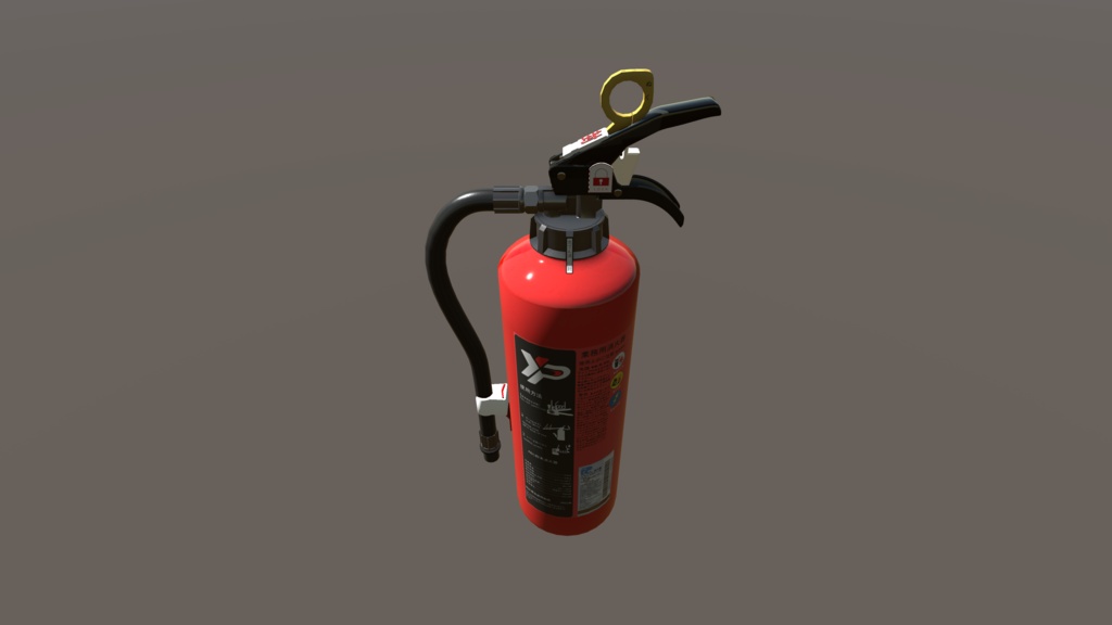 加圧式粉末消火器10型A(unity FBX blender)