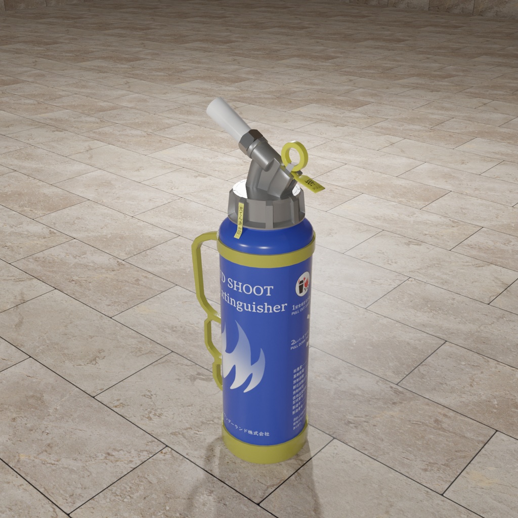 グリップ型ハンディ消火器(FBX/Unity package)
