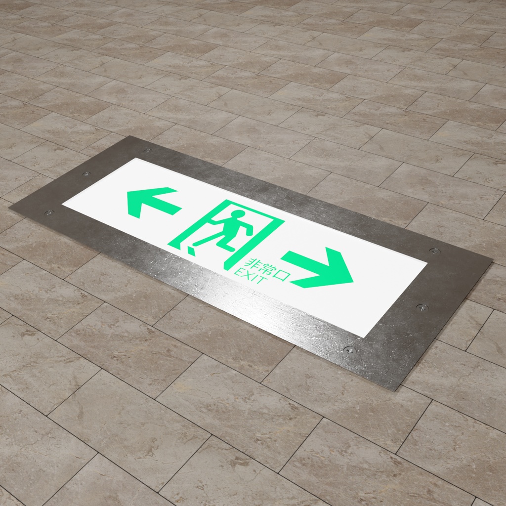 埋め込み型通路誘導灯セット(FBX/unity package)