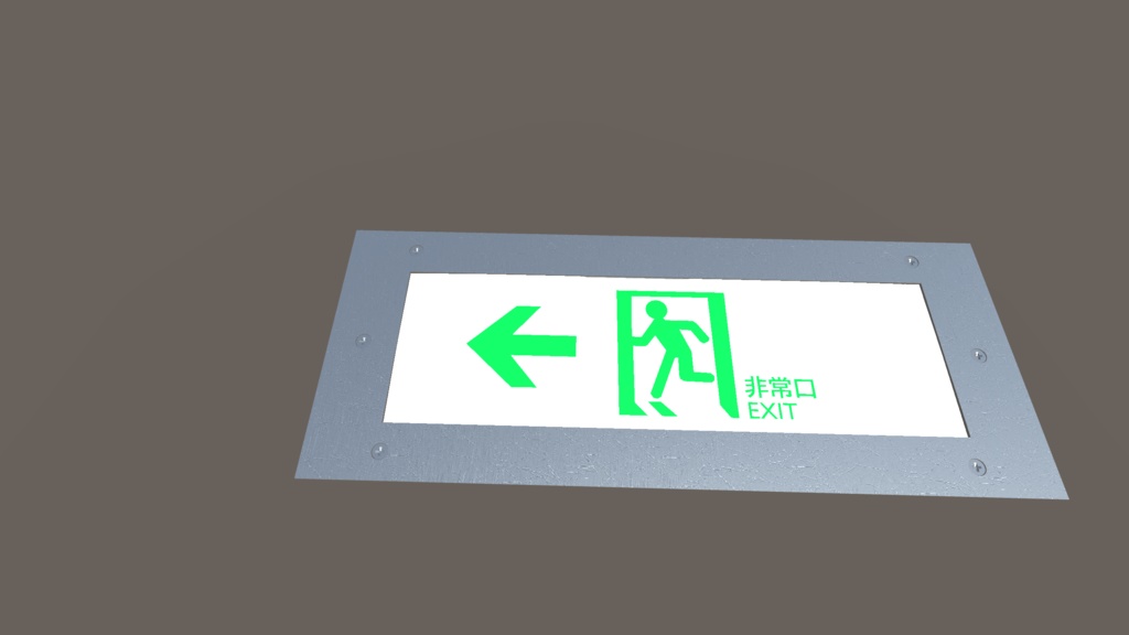 埋め込み型通路誘導灯セット(FBX/unity package)