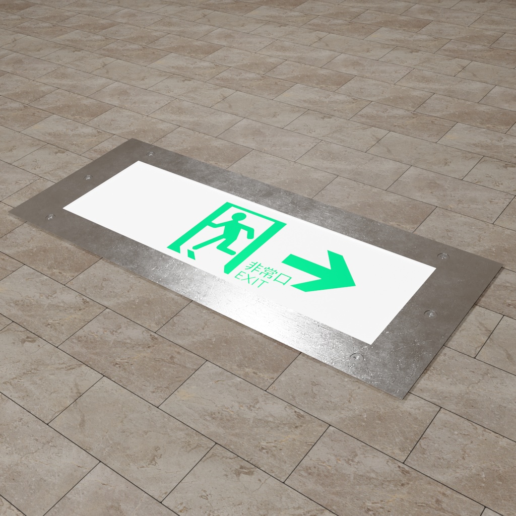 埋め込み型通路誘導灯セット(FBX/unity package)