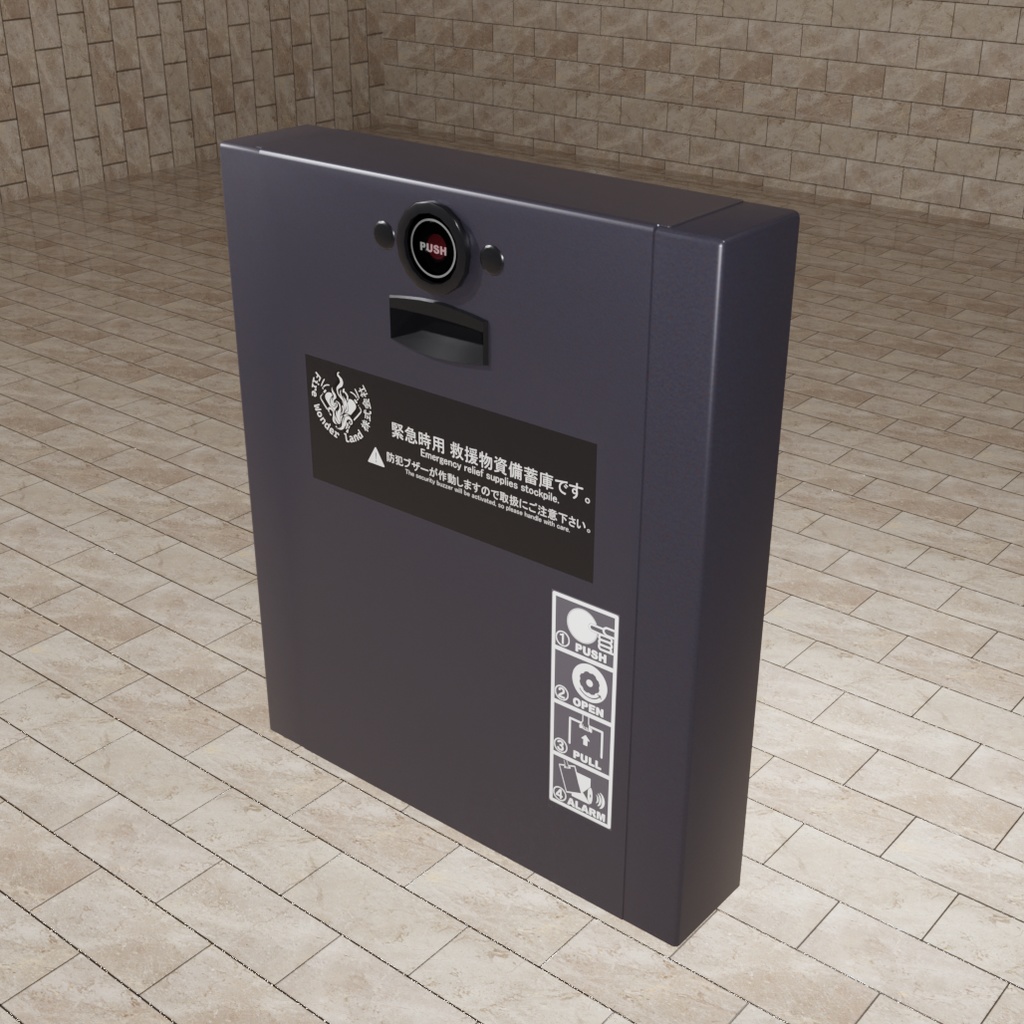 エレベーター緊急物資外観のみ2種セット品(FBX/Unity package)