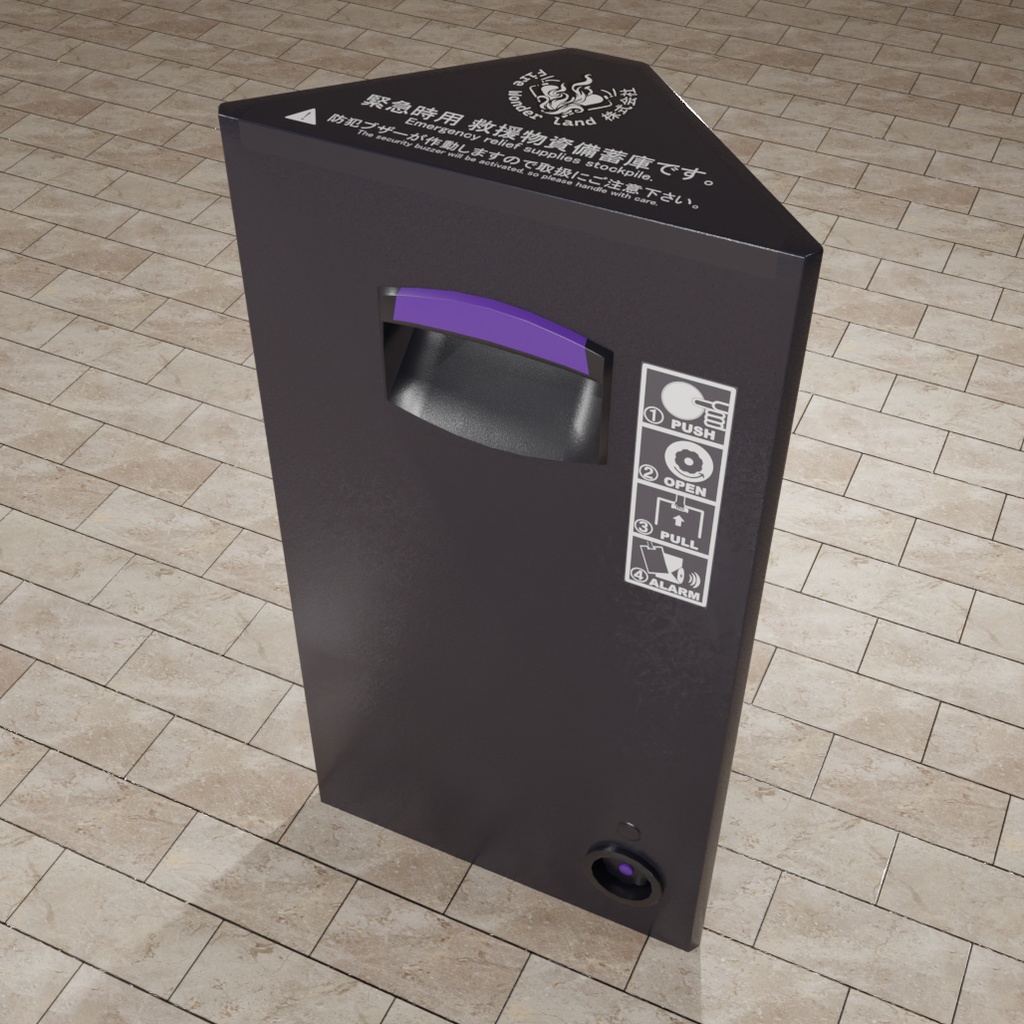 エレベーター緊急物資外観のみ2種セット品(FBX/Unity package)