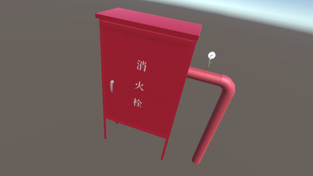 3D 屋外消火栓(FBX)