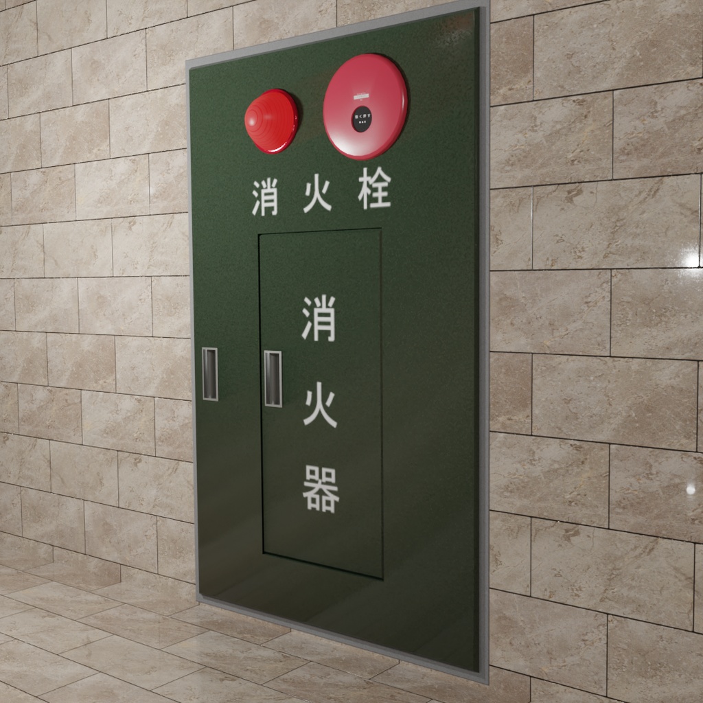 埋め込み型屋内消火栓(外観)