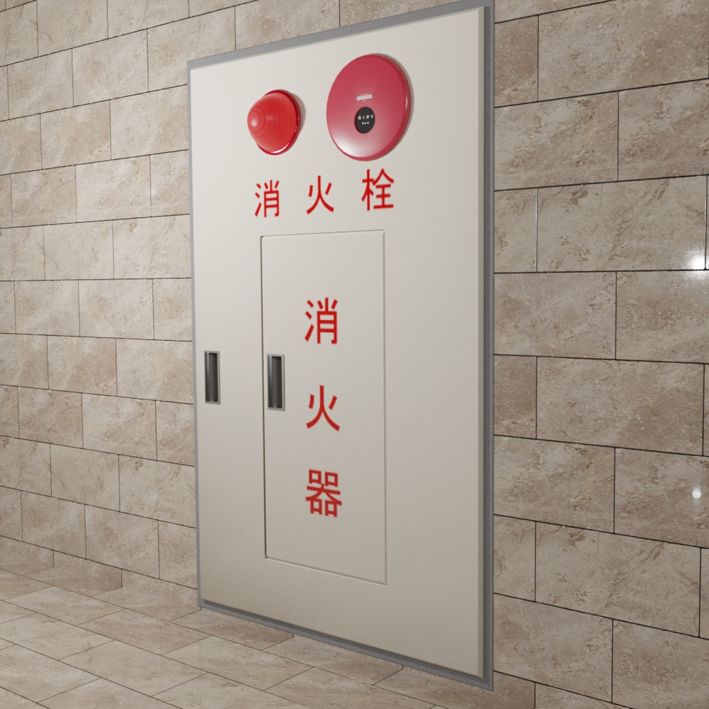 埋め込み型屋内消火栓(外観)