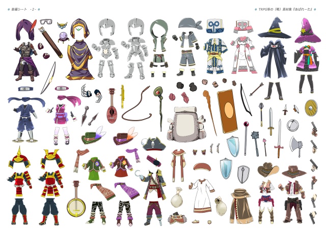 素材集『あばれーた 1』高解像度版