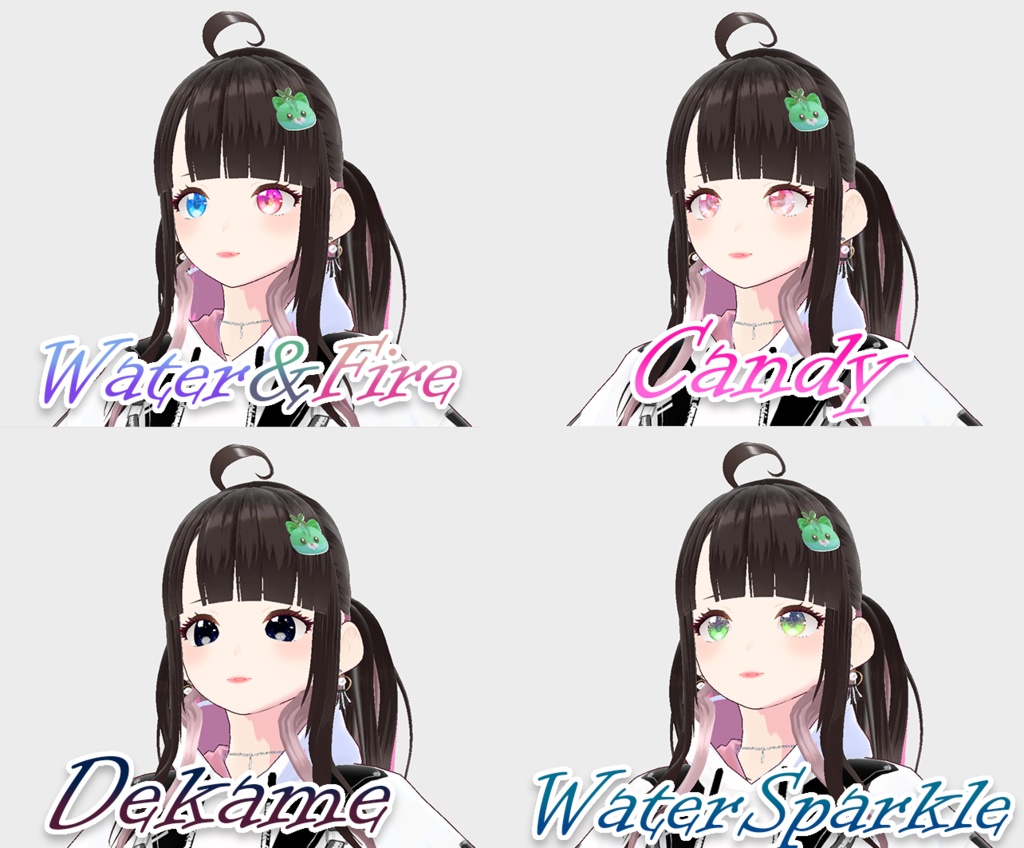 【Vroid】カラフル瞳セット【テクスチャ】