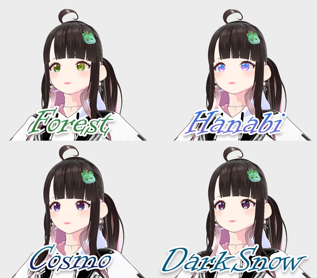 【Vroid】カラフル瞳セット【テクスチャ】