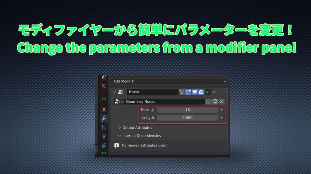 変形ヘアブラシ