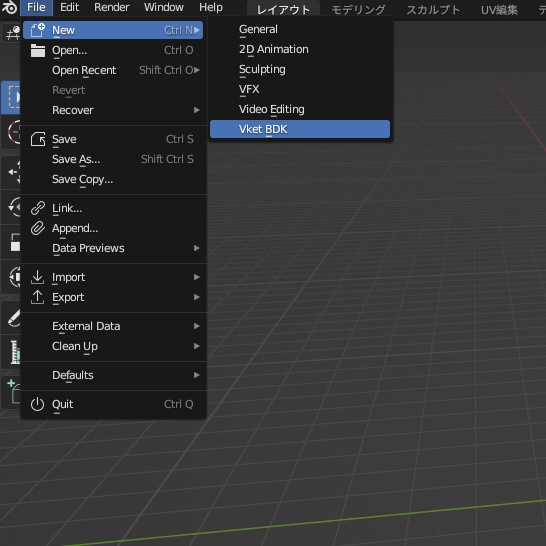 Vket BDK (Booth Design Kit)