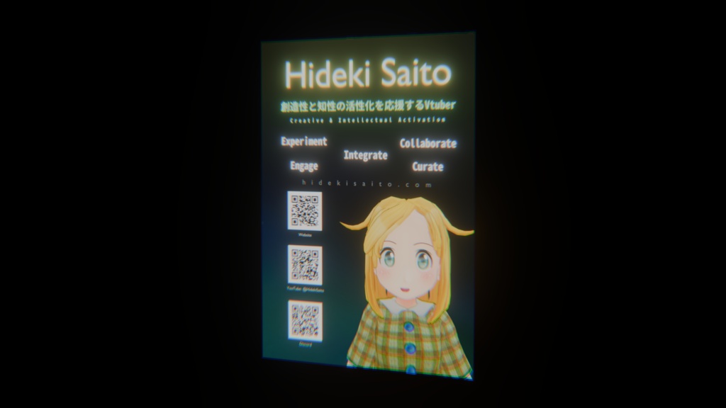 Hideki Saitoポスターちゃんモデル