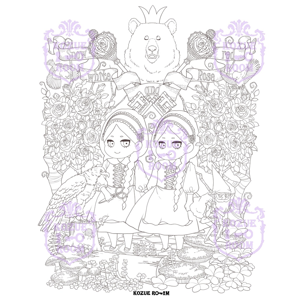 103号室「白雪と紅ばら」/room 103「Snow-White and Rose-Red」