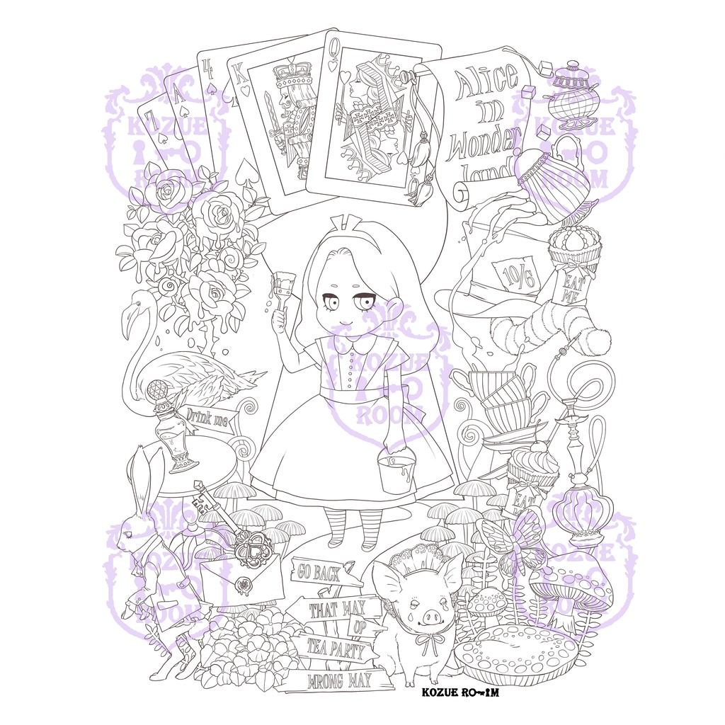 104号室「アリス」/room 104「ALICE」