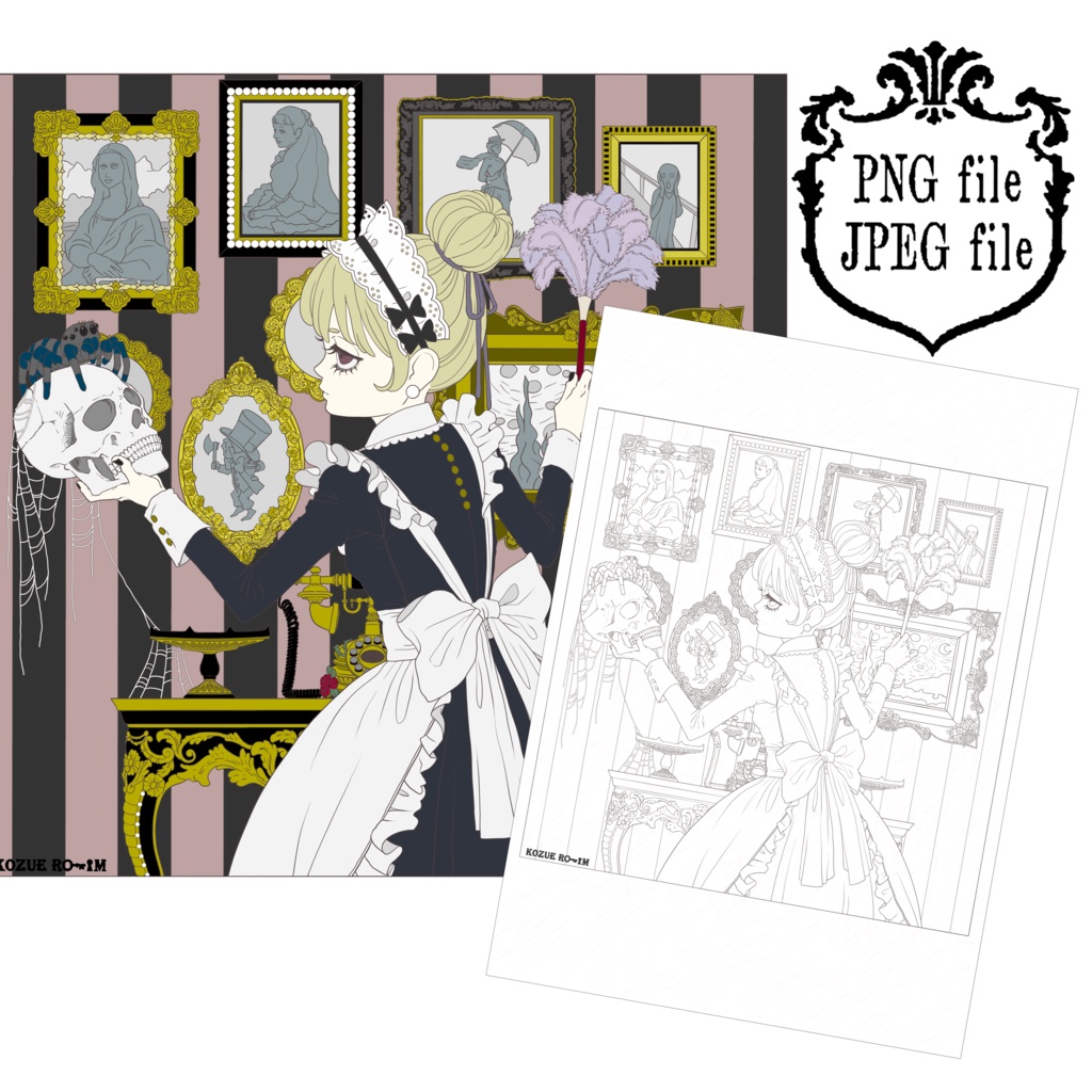 201号室「幽霊屋敷のメイド」／room 201「The maid of the spooky house」