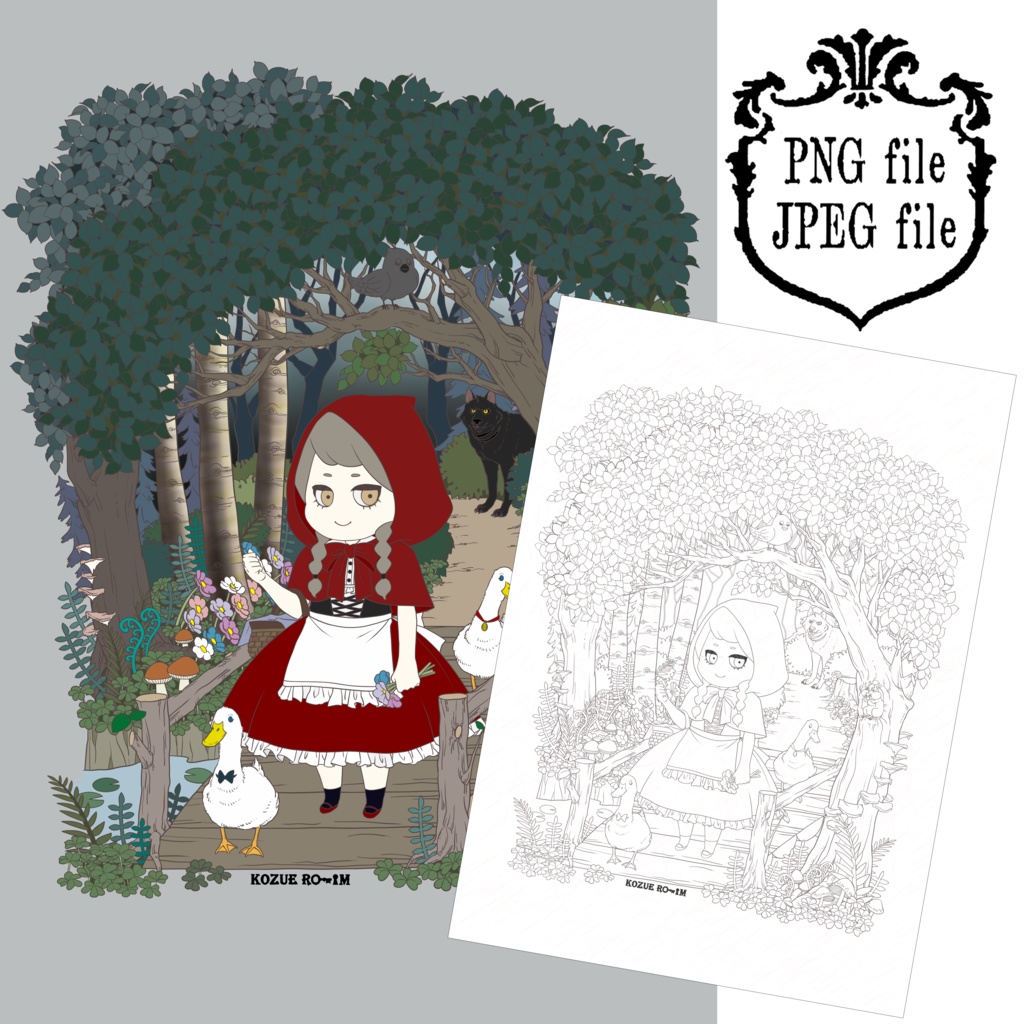 105号室「赤ずきん」／room 105「Little Red Riding Hood」