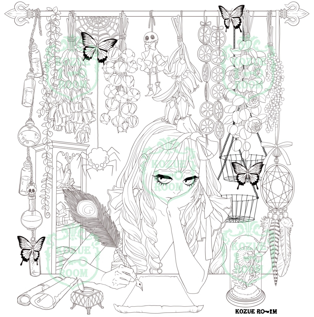 402号室「魔女の薬局」