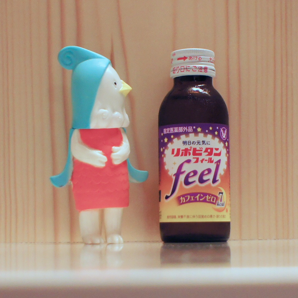 アマビエ ソフビ(青・眼入済)