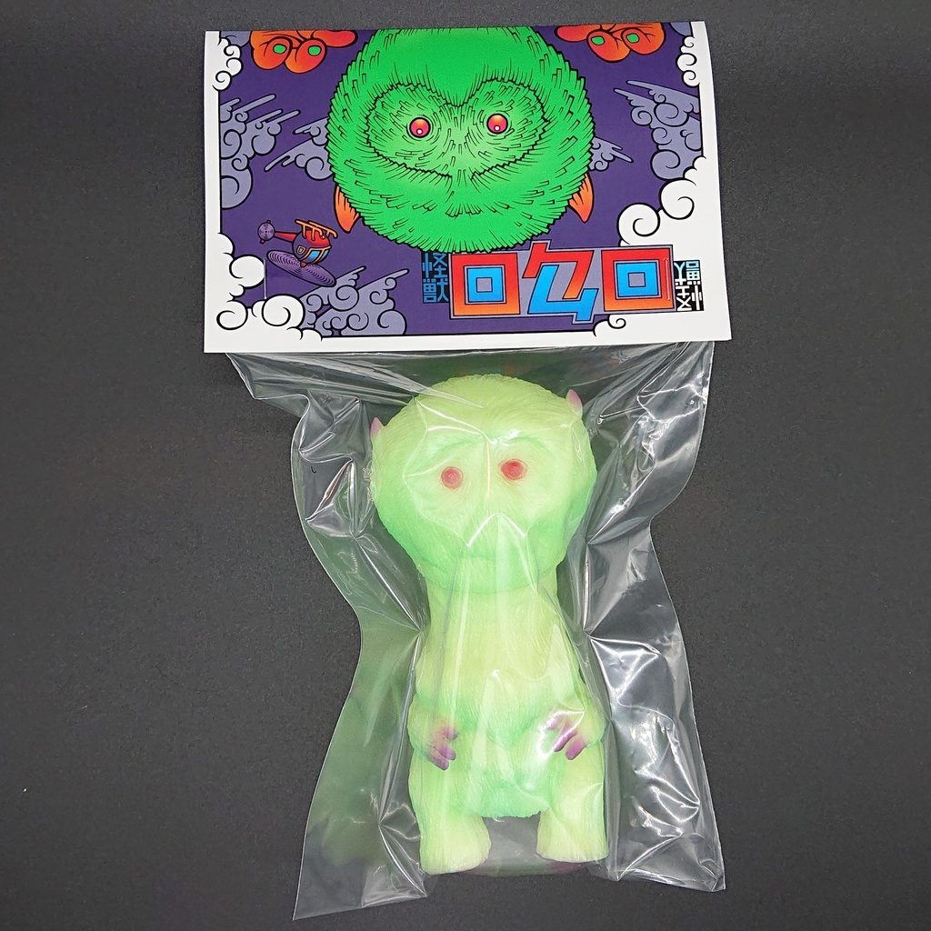 怪獣ロクロ(ウーズグロウ)