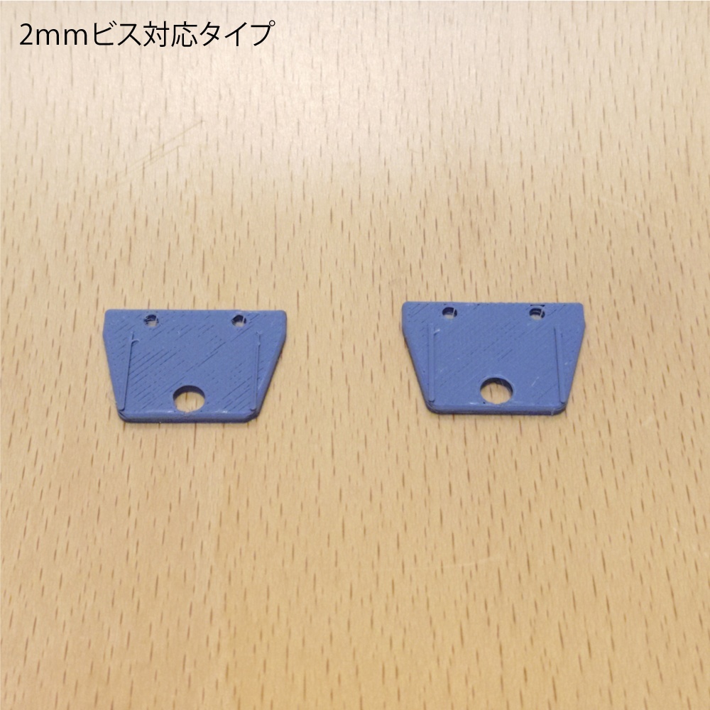 トレイルミニ四駆用　ワイルドミニ四駆ボディアタッチメント