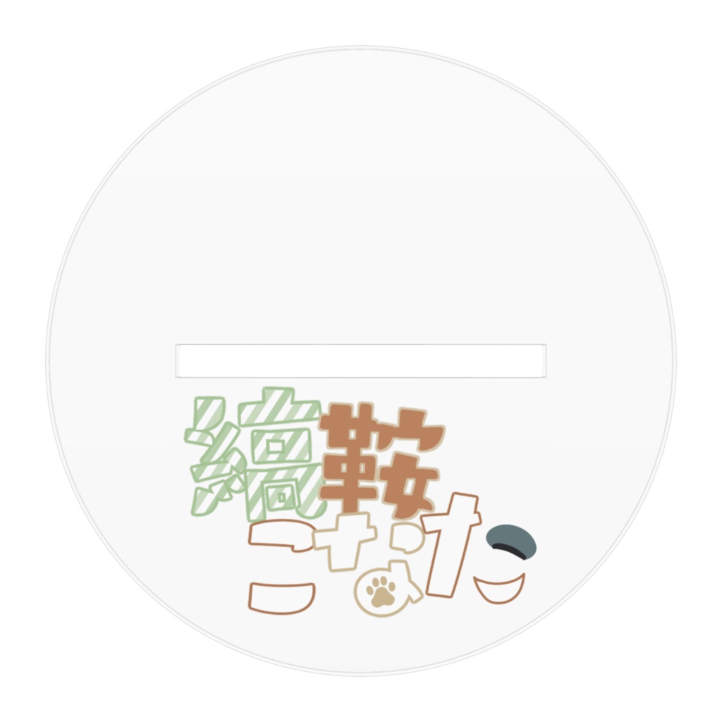 IRIAMライバー_縞鞍こなた_アクリルフィギュア