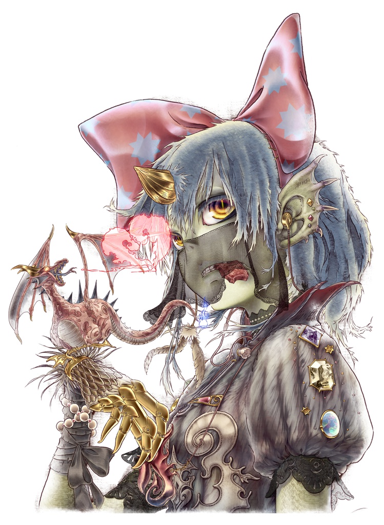 ドラゴンガール