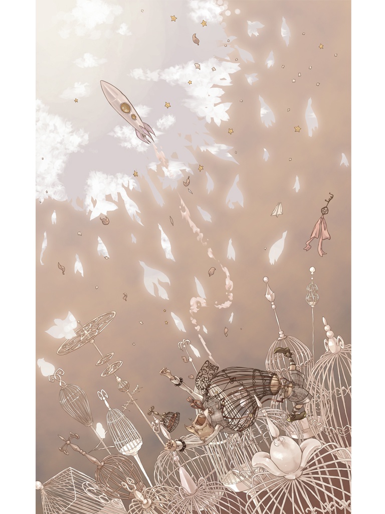 「ときはなて!」