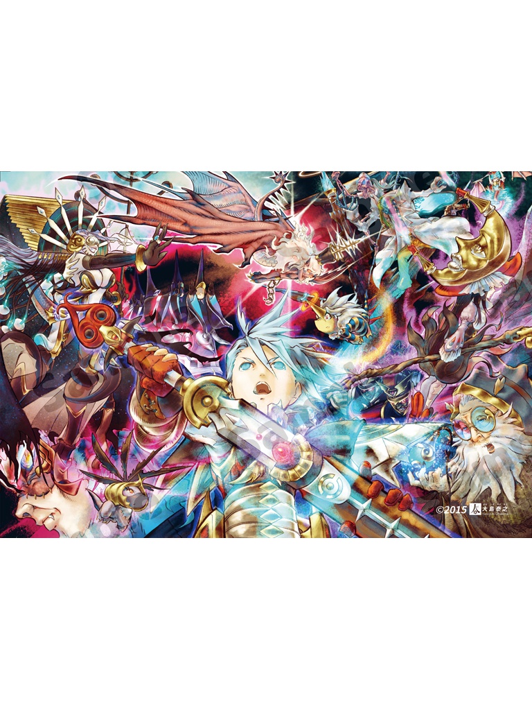 少年は鞘を剥ぐ