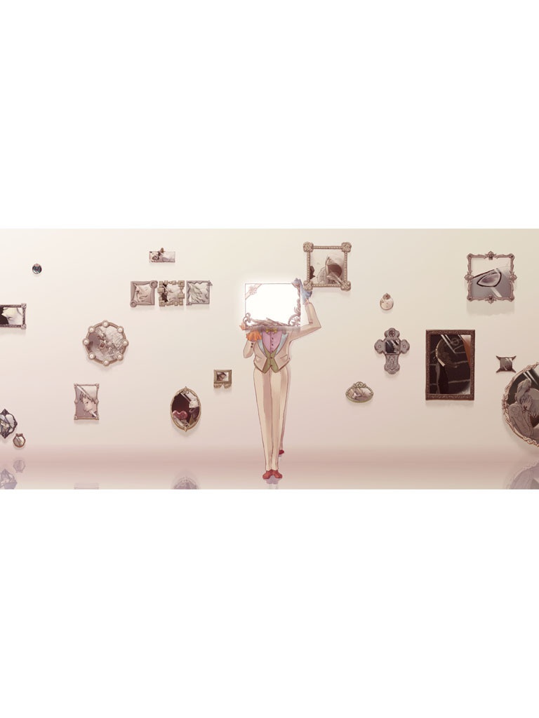 「あなたへ」