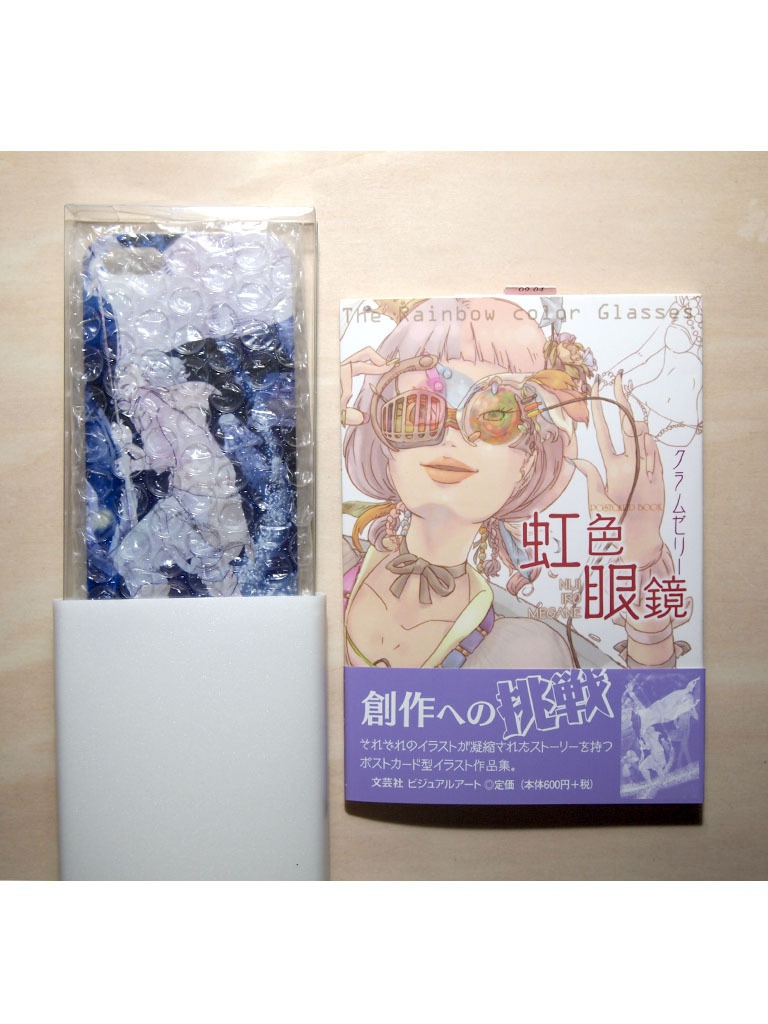 スマートフォンケース「旗」