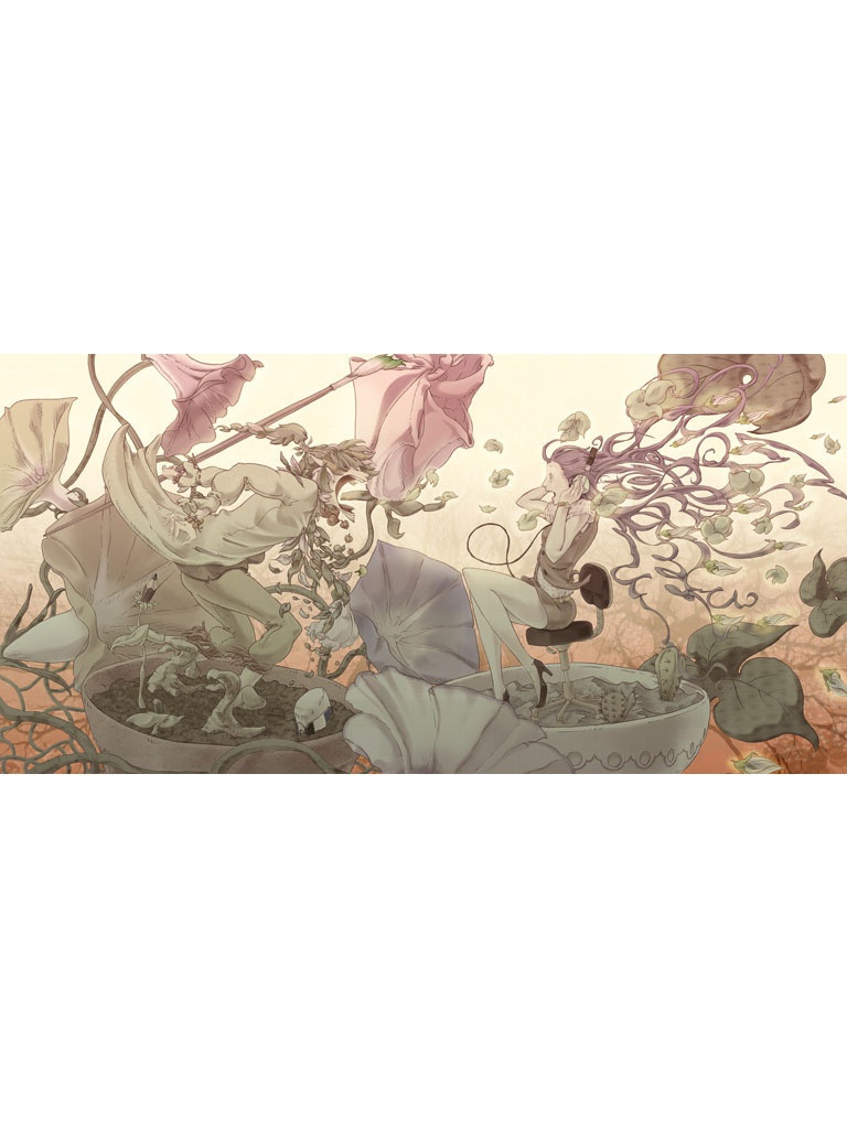 「手紙」