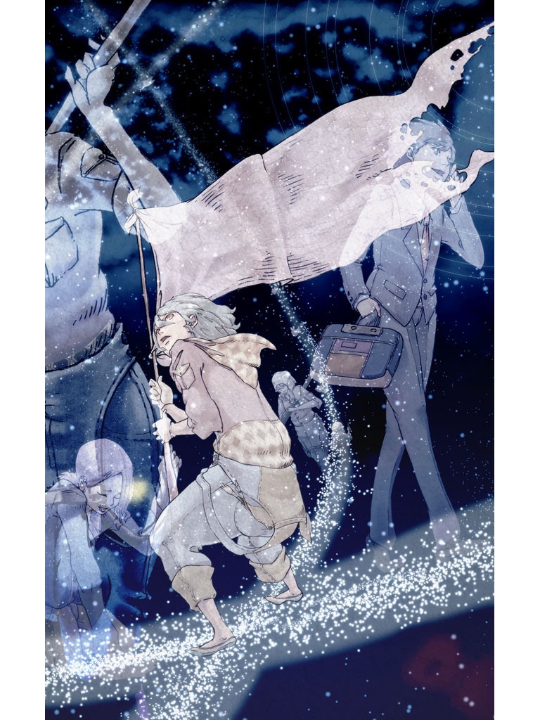 「旗」