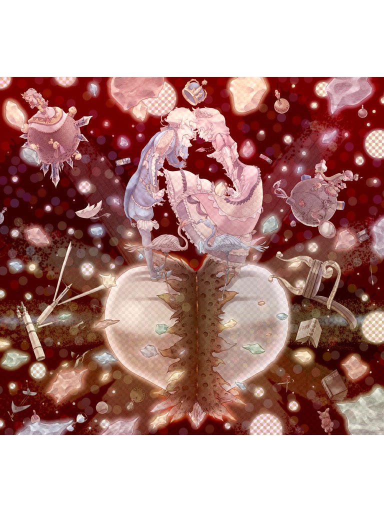 「かたちの作りかた」